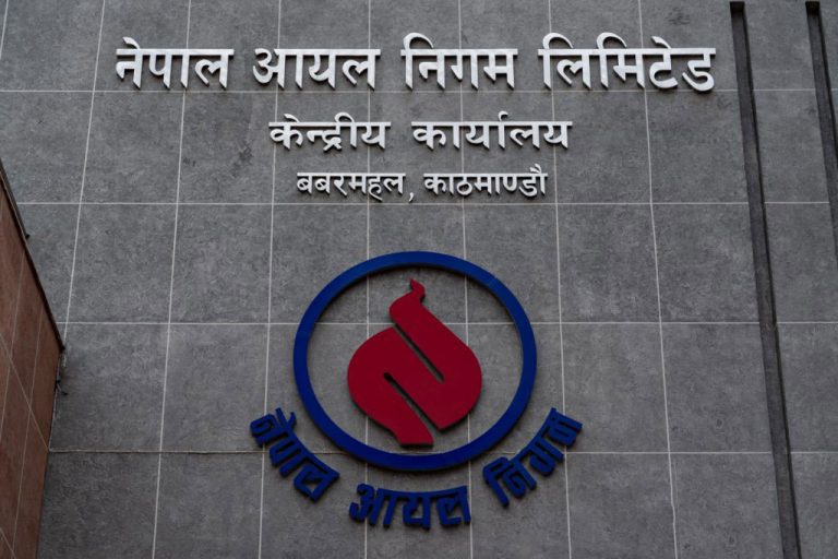 बजारमा ग्यास अभाव छैन, फेब्रुअरीलाई थप २ हजार टन कोटा निर्धारण : आयल निगम