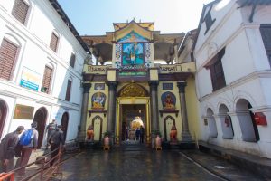 महाशिवरात्रिको तयारीस्वरुप पशुपति क्षेत्रमा सफाइ