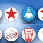 निर्वाचन प्रचारमा होमिए दल