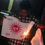 एमालेको झण्डा जलाउने पक्राउ