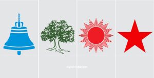 समानुपातिक सिट संख्या सार्वजनिक, रास्वपाको पुगेन दुईतिहाइ