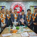 नाडामा २९ सदस्यीय नयाँ कार्य समिति