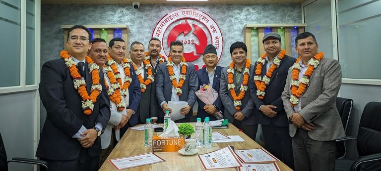 नाडामा २९ सदस्यीय नयाँ कार्य समिति