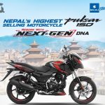 बजाज पल्सर १५० नयाँ अवतारमा: यस्तो छ नेपालका लागि मूल्य र सजिलो फाइनान्स सुविधा