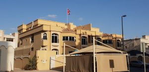 खाडी क्षेत्रमा रहेका नेपाली श्रमिकलाई सरकारले बनाएको पोर्टलमा विवरण भर्न आग्रह