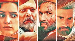 द्वन्द्व, प्रेम र विश्वासघात ‘ओ रोमियो’