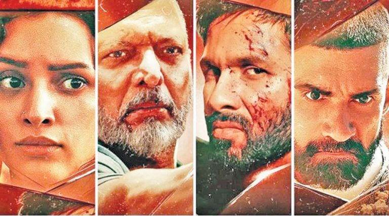 द्वन्द्व, प्रेम र विश्वासघात ‘ओ रोमियो’