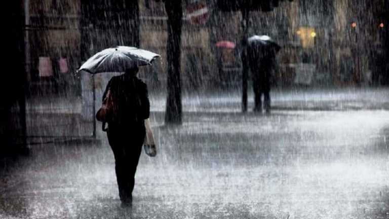 आजको मौसम : पहाडी र हिमाली भूभागका केहि स्थानहरूमा वर्षाको सम्भावना