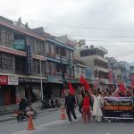 ओलीको गिरफ्तारीविरुद्ध पोखरामा पनि प्रदर्शन