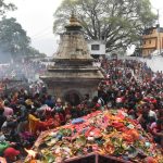 आज आमाको मुख हेर्ने दिन