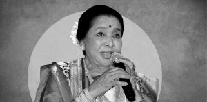 गायिका आशा भोसलेको निधन