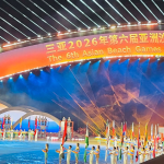 सकियो छैटौँ बीच एसियन गेम्स, नेपाललाई एक कास्य