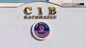 पूर्वमन्त्री पाण्डेसहित दुईजना पक्राउ