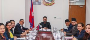 अध्यादेशबारे प्रश्न उठेपछि बचाउमा सरकार, प्रधानमन्त्रीको सचिवालयले के भन्यो ?