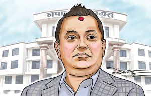 गगन नेतृत्वलाई वैधानिकता