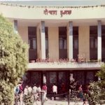 सार्वजनिक बिदाको दिन पनि हुलाकबाट वस्तु आयात–निर्यातको सेवा लिन सकिने