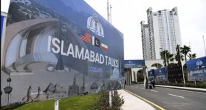 अमेरिका र इरानबीचको संवादबारे अन्योल कायमै