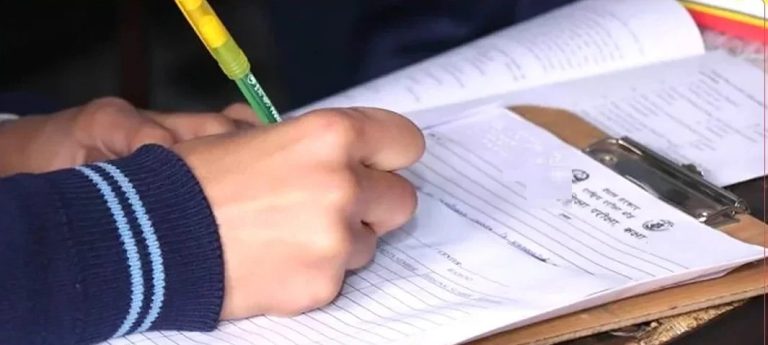 उत्तरपुस्तिका परीक्षण तत्कालै