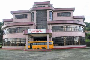 लाइसेन्स विवरण वेबसाइटमा