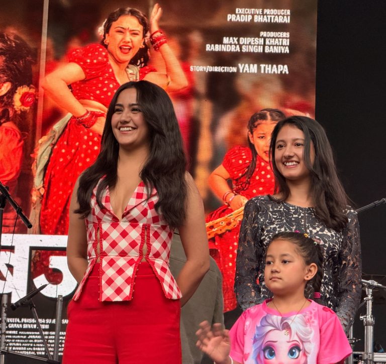 के हो ‘लालीबजार’ ?