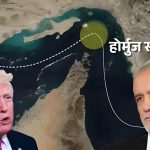 इरान ध्वस्त हुने अवस्था नजिक पुगेको ट्रम्पको दाबी, इरानले राखेका ३ सर्त अस्वीकार