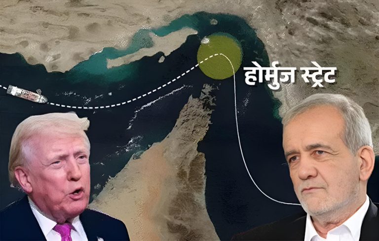 इरान ध्वस्त हुने अवस्था नजिक पुगेको ट्रम्पको दाबी, इरानले राखेका ३ सर्त अस्वीकार