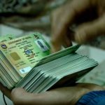 लाइसेन्स छपाइ तीव्र