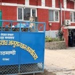 काठमाडौँ उपत्यकाका ९५ कल्सल्टेन्सीमा छापा, ६९ जना पक्राउ