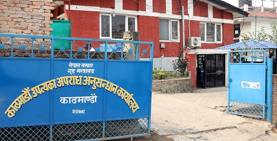 काठमाडौँ उपत्यकाका ९५ कल्सल्टेन्सीमा छापा, ६९ जना पक्राउ