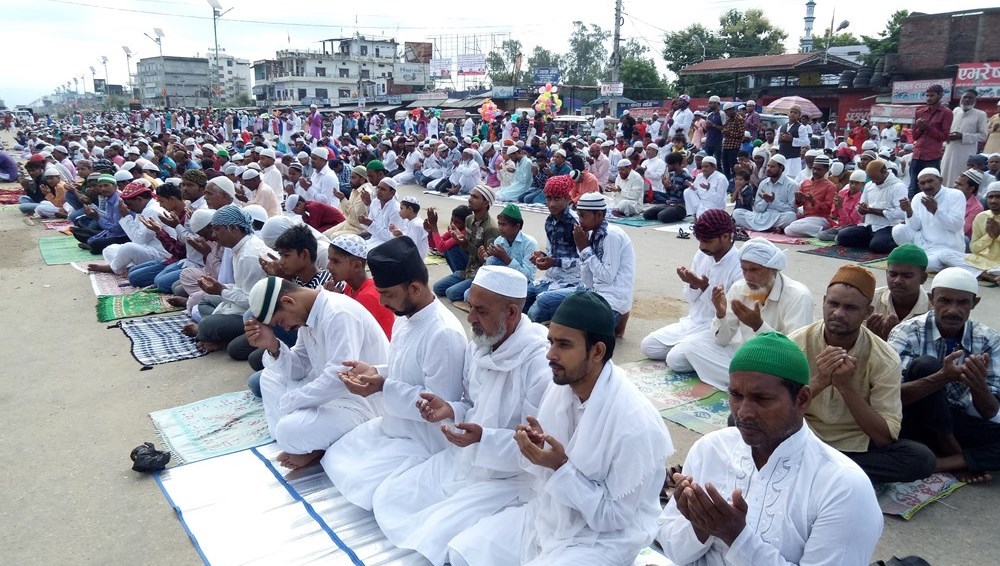 आज बकर इद पर्व, देशैभरि सार्वजनिक बिदा