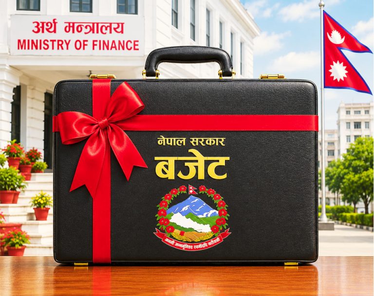 सीमाभन्दा ठूलो आउँदै छ बजेट, प्राथमिकतामा ‘फिजिकल र डिजिटल हाइवे’