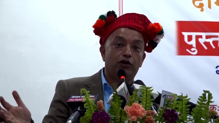 पुरानो हुनु नै खराब भन्ने भाष्य समाजका लागि घातक : सभापति गगन थापा