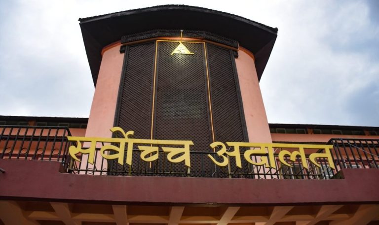 सय रुपैयाँ बढीको सामानमा भन्सार शुल्क लिने निर्णयमा सर्वोच्चको रोक