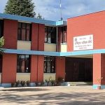 एसइईको पुरक परीक्षा असार १ गतेदेखि