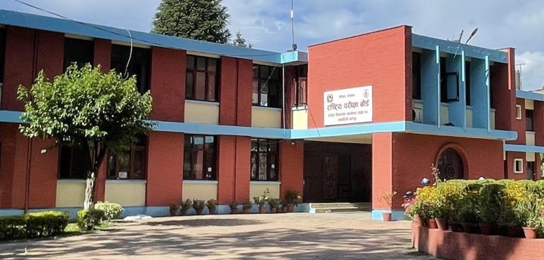 एसइईको पुरक परीक्षा असार १ गतेदेखि