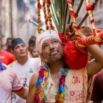 पाँचवटा सांस्कृतिक सम्पदा राष्ट्रिय सूचीकरणमा