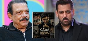 ‘काला हिरण’का निर्मातामाथि रिसाए गोविन्द नामदेव, भने: म धोकामा परेँ, लरेन्सलाई आदर्श मान्न सक्दिनँ