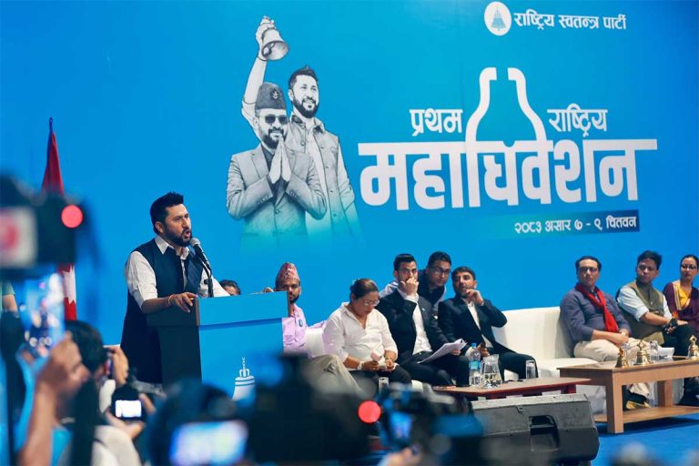 रवि लामिछाने सभापतिमा निर्विरोध निर्वाचित