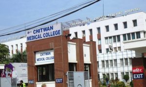 चिकित्सक लाइसेन्स परीक्षामा ‘सिएमसी’ उत्कृष्ट