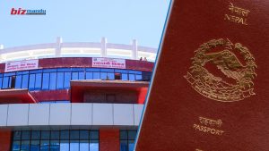 दैनिक १५ सय ई-पासपोर्ट छपाइ, तीन महिनाभित्र प्रणाली स्थिर हुने