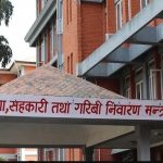 तेह्र स्थानीय तहले अझै ल्याएनन् चालु आर्थिक वर्षको बजेट