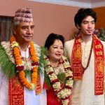 जयवीरमाथि सम्पत्ति शुद्धीकरण अनुसन्धान