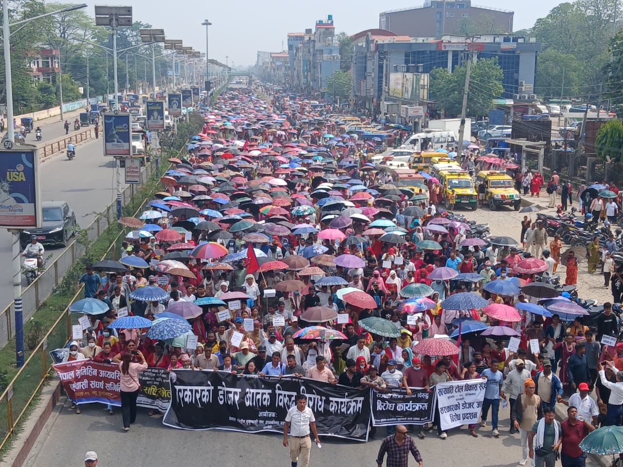 सुकुम्बासीहरुलाई जग्गा प्राप्तिका लागि आवेदन आह्वान, ३५ दिनभित्र फारम भर्नुपर्ने