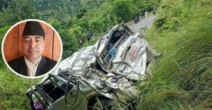 न्यायाधीश डाँगीसहित ४ जनालाई हेलिकप्टर मार्फत काठमाडौँ लगियो