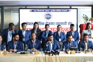 १५ बुँदे माग राख्दै म्यानपवार व्यवसायीले गरे आजदेखि वैदेशिक रोजगारमा श्रमिक पठाउन बन्द