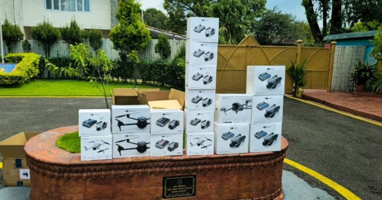 चेम्बरद्वारा १७ वटा सर्भिलेन्स ड्रोन