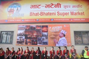 खरानीबाट उठेका मिनबहादुरको बहादुरी : जेनजी आन्दोलनले ध्वस्त पारेको भाटभटेनी फेरि कसरी ठडियो ?