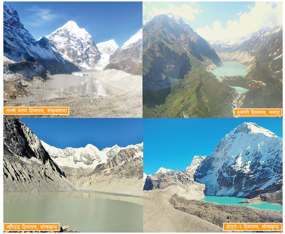 चार हिमतालको पानी घटाइने