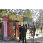 मोरङ कारागारभित्र झडप, १९ कैदीबन्दी निकालियो