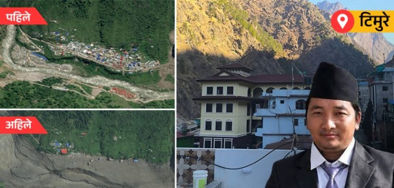 बाढीले ३५ मध्ये २५ जना विद्यार्थी बगायो, सम्पर्कमा छैनन् ६ शिक्षक